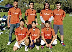 CUBE UNITED