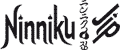 Ninniku Jip