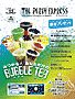 Vol.191 みつかる!あなただけのBUBBLE TEA
