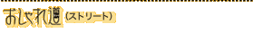 ������ꓹ