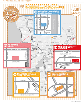 ショッピングセンター 北東エリア マップ