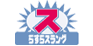 ���炷��X�����O