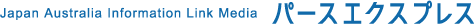 Japan Australia Information Link Media �p�[�X�G�N�X�v���X